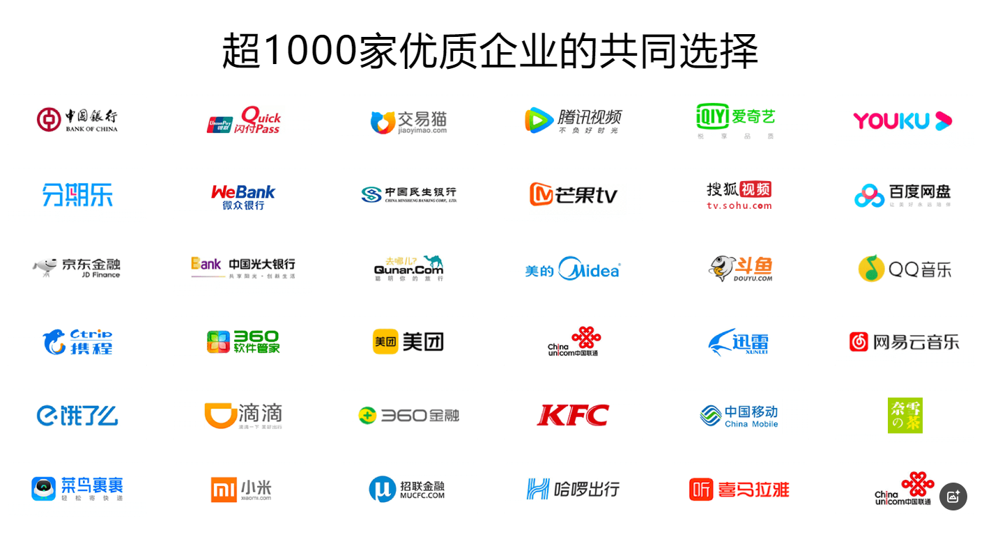 卡券批发与影视VIP批发低价站