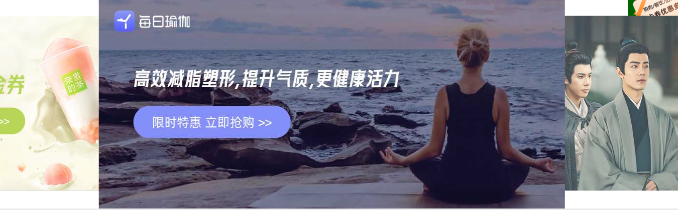 影视会员批发内幕：一站式数字权益激活平台，低成本拿货攻略来了！