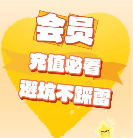 卡券批发系统后台界面